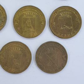 Монеты десять рублей, Россия, года 2011-2014, 19 штук. Картинка 15
